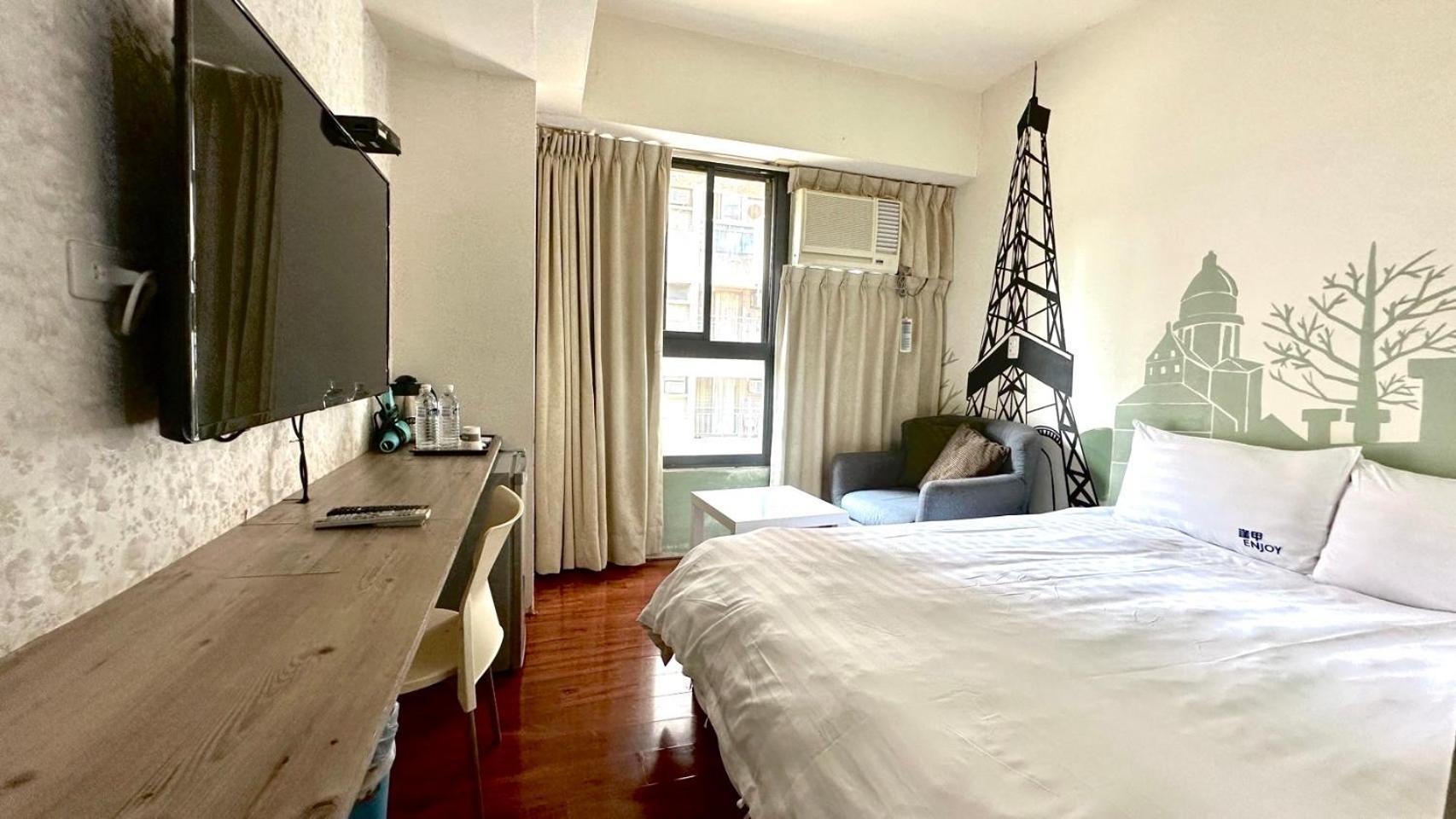 Appartamento Feng Chia Hygge Taichung Esterno foto
