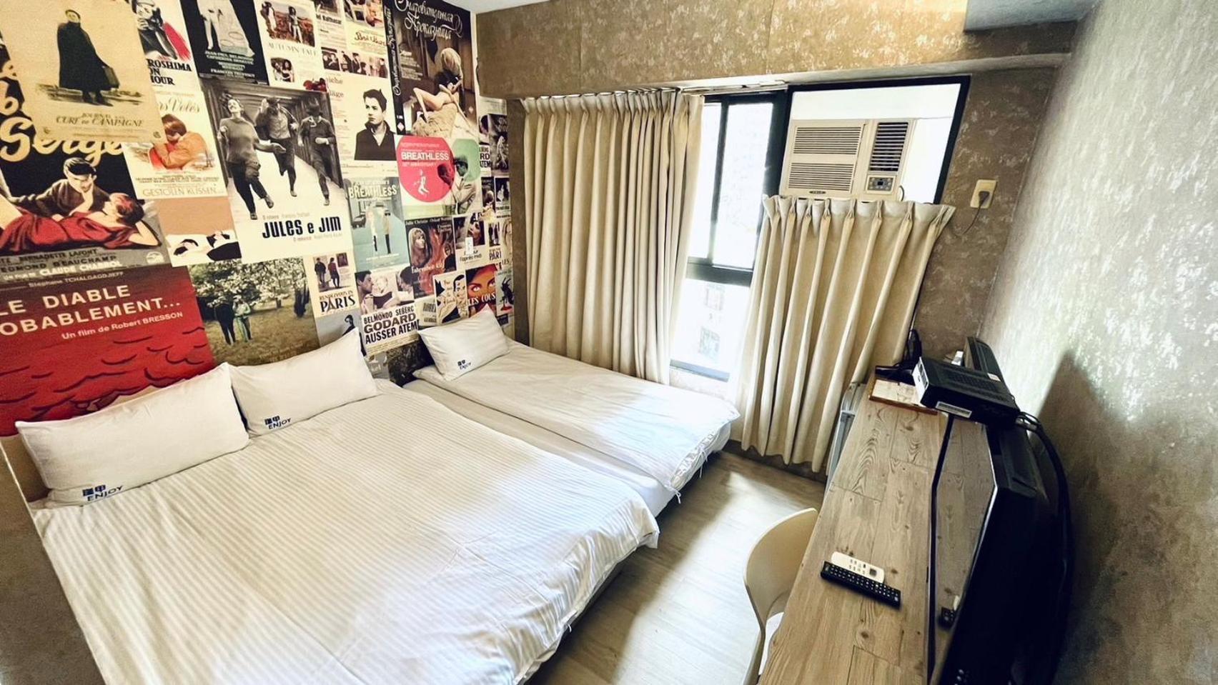 Appartamento Feng Chia Hygge Taichung Esterno foto